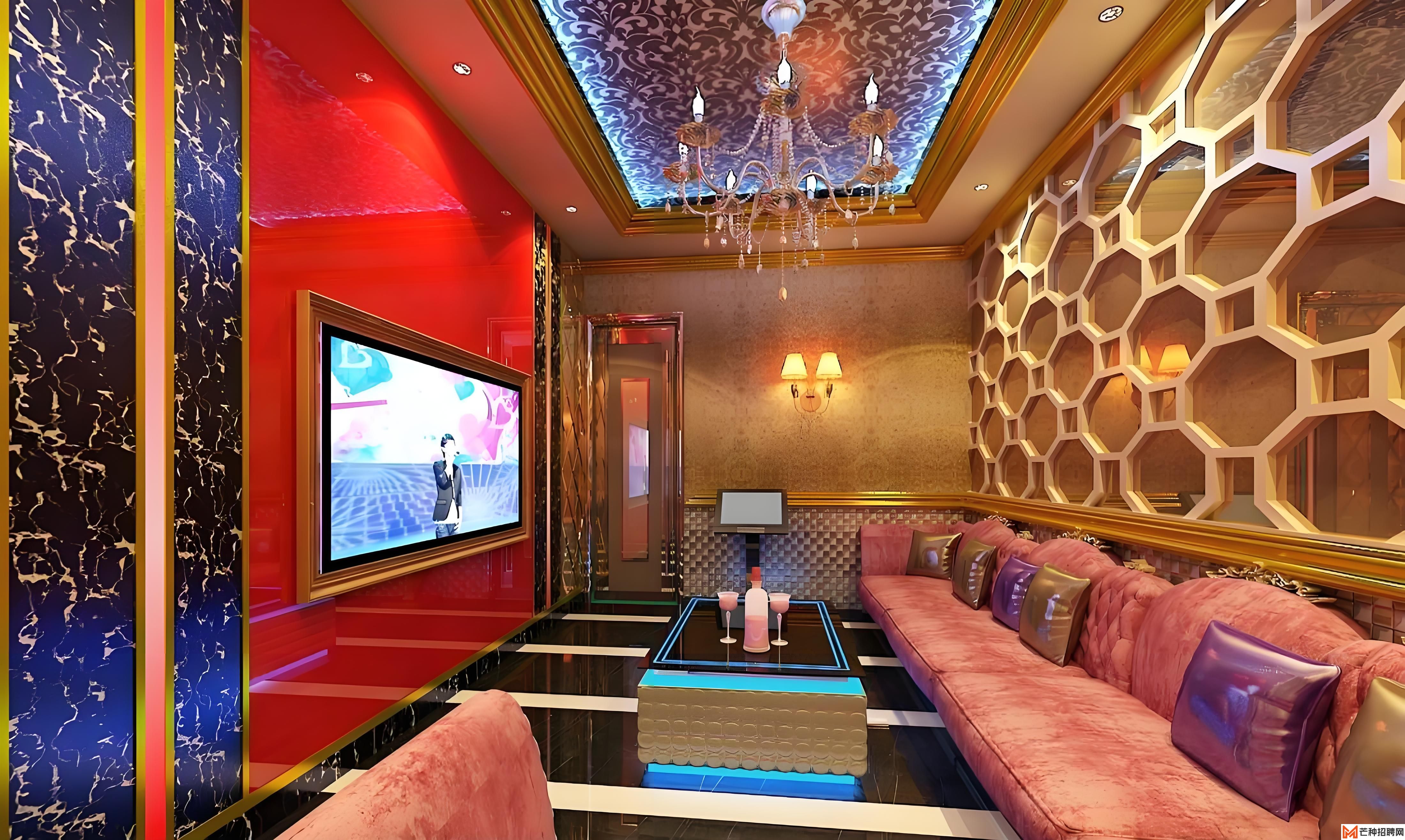 解密高端KTV包厢管家岗位：你的职业新选择